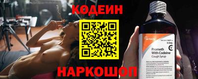 jwh Кумертау