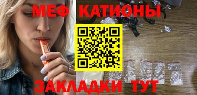 jwh Кумертау