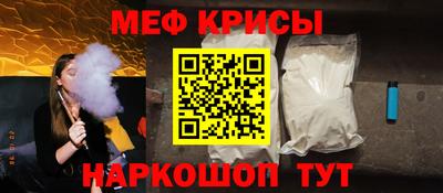 метадон Кулебаки