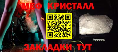 метадон Кулебаки