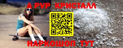 jwh Кумертау