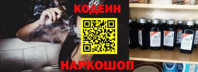ПСИЛОЦИБИНОВЫЕ ГРИБЫ Ливны
