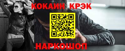 jwh Кумертау