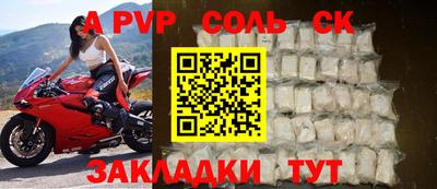 метадон Кулебаки