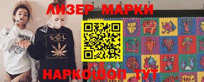 метадон Кулебаки