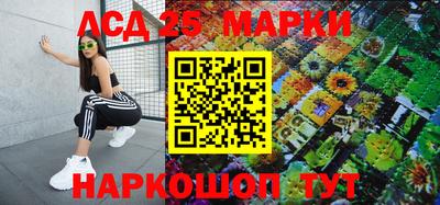 МДМА Кунгур