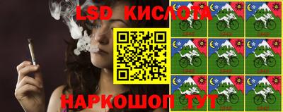 МДМА Кунгур