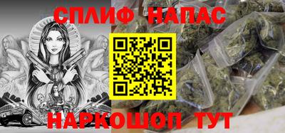 метадон Кулебаки