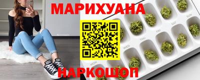 МДМА Кунгур