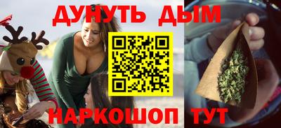 МДМА Кунгур