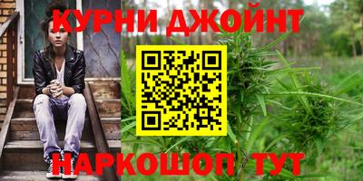 МДМА Кунгур