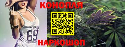 МДМА Кунгур