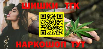 ПСИЛОЦИБИНОВЫЕ ГРИБЫ Ливны