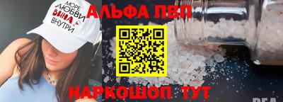 метадон Кулебаки