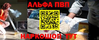 jwh Кумертау