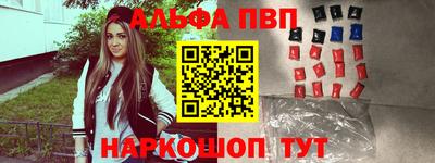 jwh Кумертау