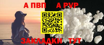 jwh Кумертау