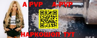 МДМА Кунгур