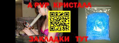 jwh Кумертау