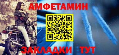 метадон Кулебаки
