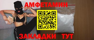 jwh Кумертау