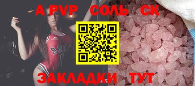 jwh Кумертау