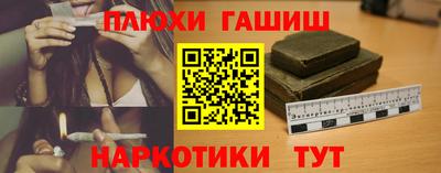 метадон Кулебаки