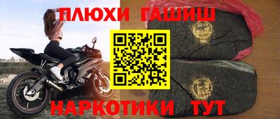 метадон Кулебаки
