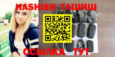 метадон Кулебаки