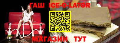 jwh Кумертау