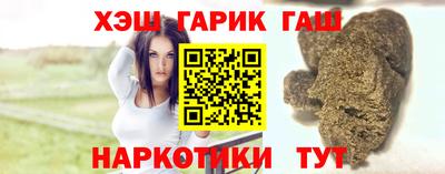 метадон Кулебаки