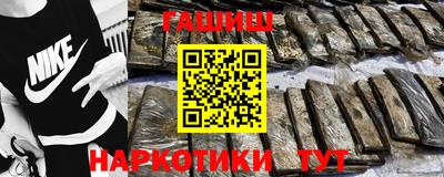 jwh Кумертау
