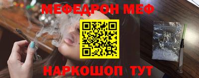 метадон Кулебаки