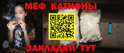 jwh Кумертау