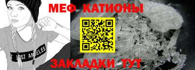 метадон Кулебаки